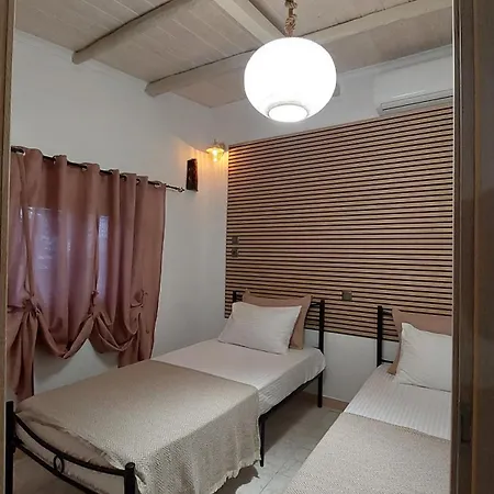 Serenity House Spiatza *