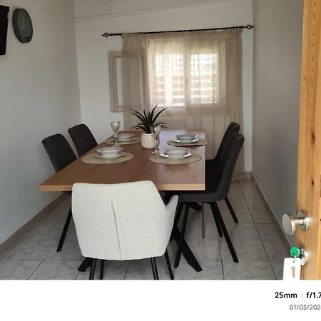 Serenity House Spiatza *